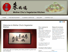 Tablet Screenshot of motherchusvegetarian.com.au